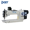 heavy duty sewing machine